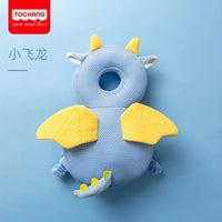 BabyGuard - Safety Backpack™