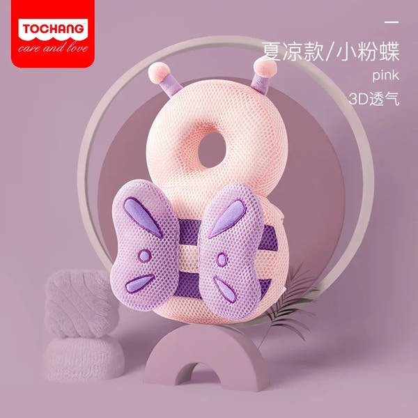BabyGuard - Safety Backpack™